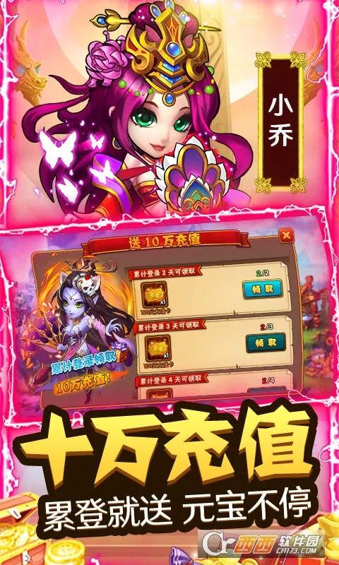 ���������ǰ�׿���ֻ���v1.0.0 ��׿���ͼ