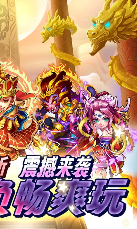 ���������ǰ�׿���ֻ���v1.0.0 ��׿���ͼ