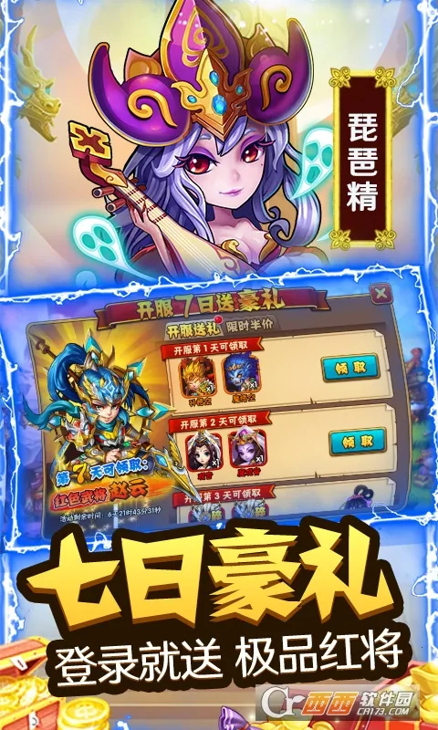 ���������ǰ�׿���ֻ���v1.0.0 ��׿���ͼ