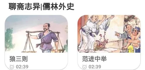 乐乐课堂2026最新版本 乐乐课堂2026最新版本
