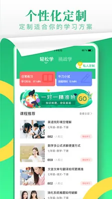 ���ֿ���2026���°汾v4.4.7 ��Ѱ��ͼ