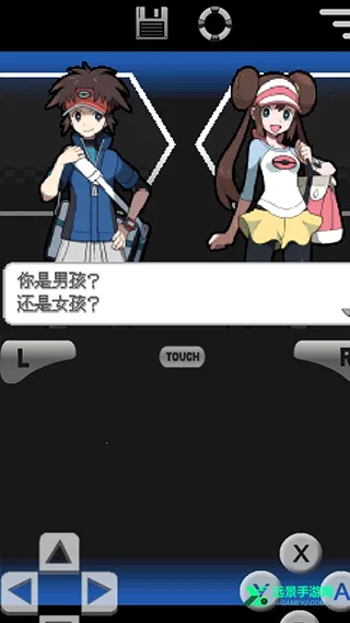 口袋妖怪黑2安卓版手机版 口袋妖怪黑2安卓版手机版
