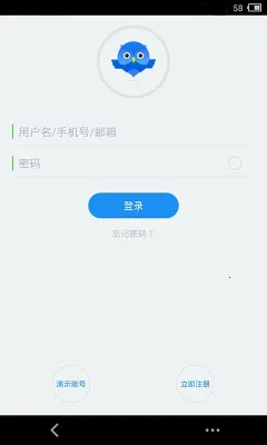 �ǻ���ó������������Ѱ�(�ŵ����������)v12.8.0 ��׿���ͼ