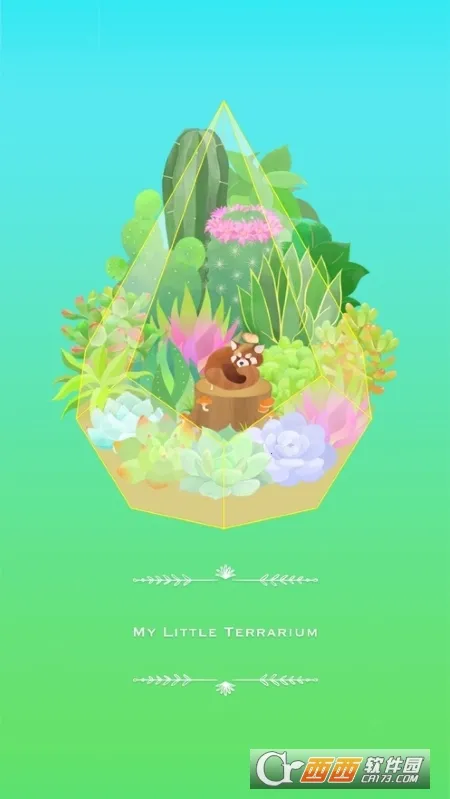 �ҵ�ˮ����԰(ģ�⾭Ӫ��Ϸ)v2.8.9 ��Ѱ��ͼ