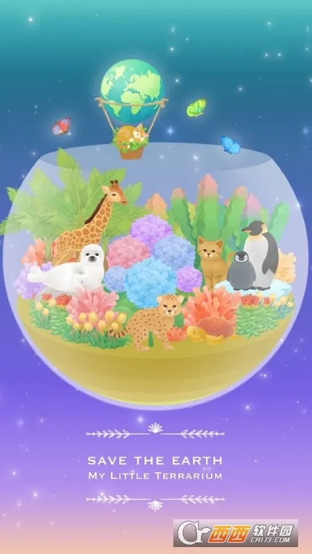 �ҵ�ˮ����԰(ģ�⾭Ӫ��Ϸ)v2.8.9 ��Ѱ��ͼ