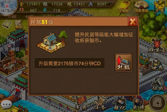 ��������OL�����ֻ���