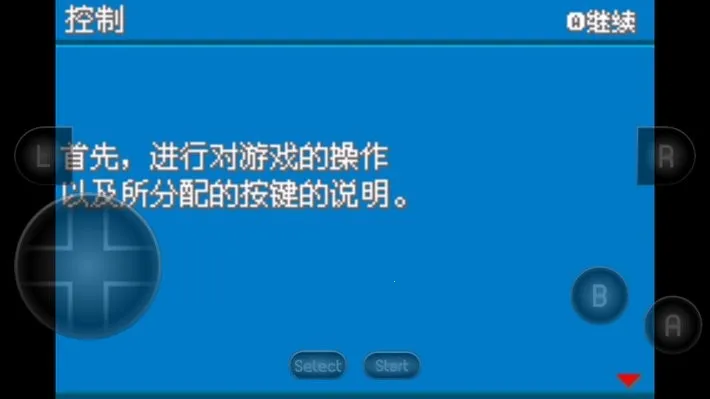 �ڴ�����Ҷ��(������������Ϸ)v4.0.3 �ֻ����ͼ
