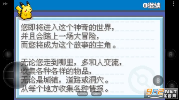 �ڴ�����Ҷ��(������������Ϸ)v4.0.3 �ֻ����ͼ