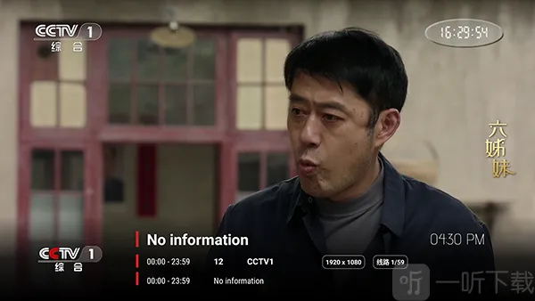 4kӰԺTV(����Ӱ�Ӳ���)