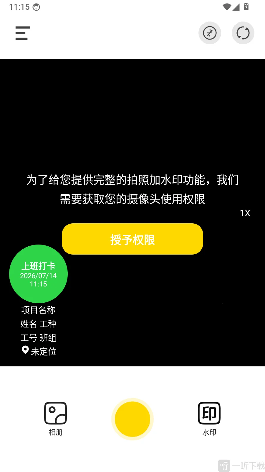 רҵˮӡ�����(������������)