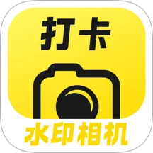 רҵˮӡ�����(������������)v1.0.0 �ֻ���