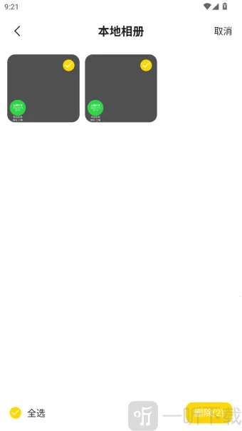רҵˮӡ�����(������������)