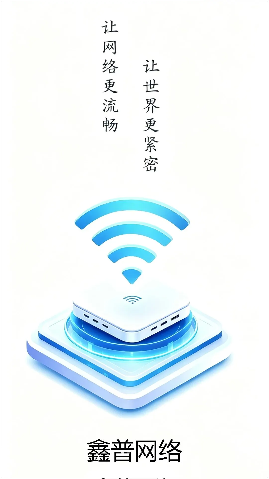 ��������(�豸������������)v0.2.0 ��׿���ͼ