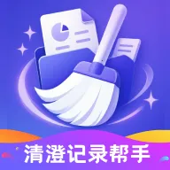 ��μ�¼����2026�ٷ����°汾v1.0.0 �ֻ���