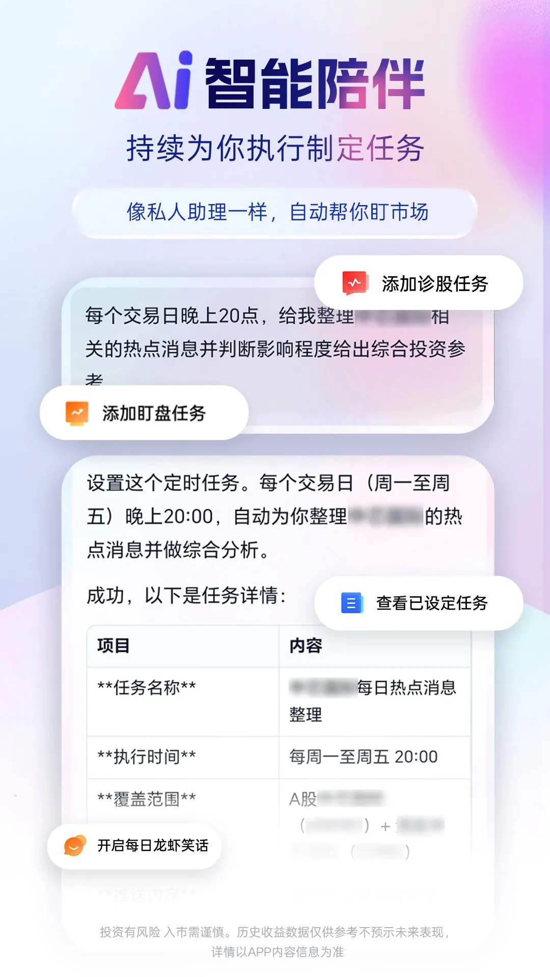 �ŷ���Ϭclaw��׿���ֻ���v1.0.0 ��׿���ͼ