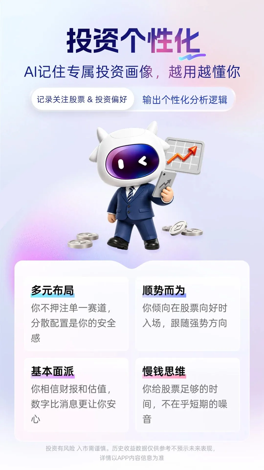 �ŷ���Ϭclaw��׿���ֻ���v1.0.0 ��׿���ͼ