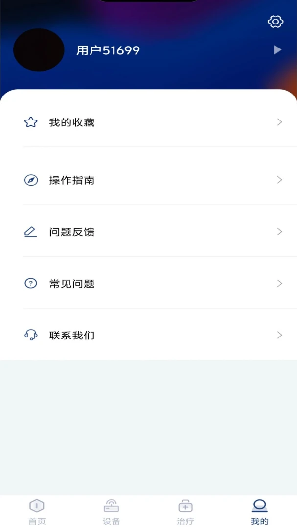 ��ͥ����2026���°汾v1.0.0 ��Ѱ��ͼ