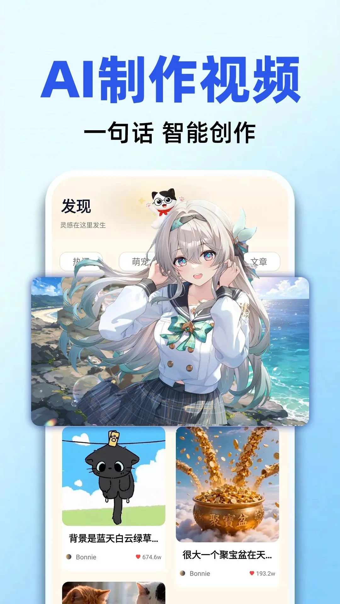 Token AI��������(AI�๦������)v1.0.1 �ٷ������ͼ