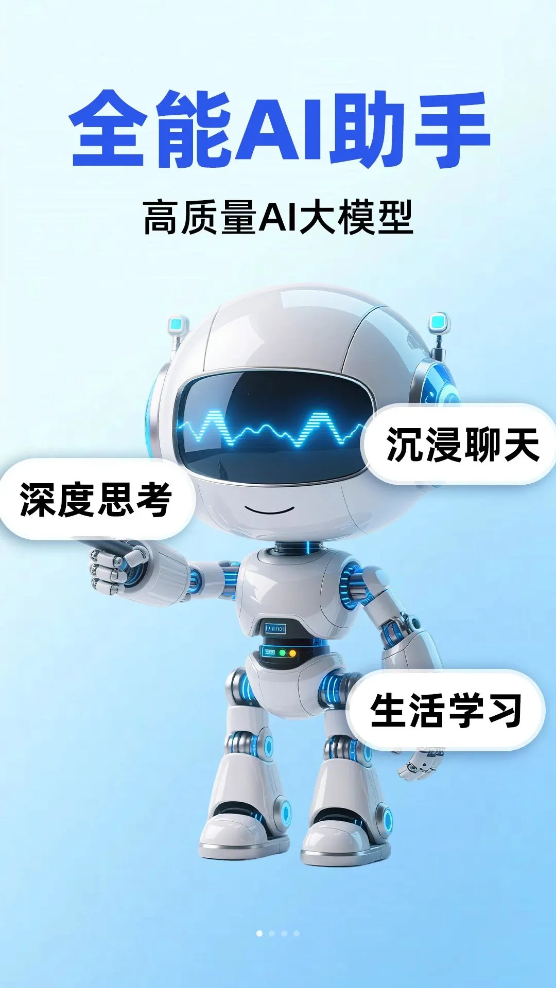 Token AI��������(AI�๦������)v1.0.1 �ٷ������ͼ