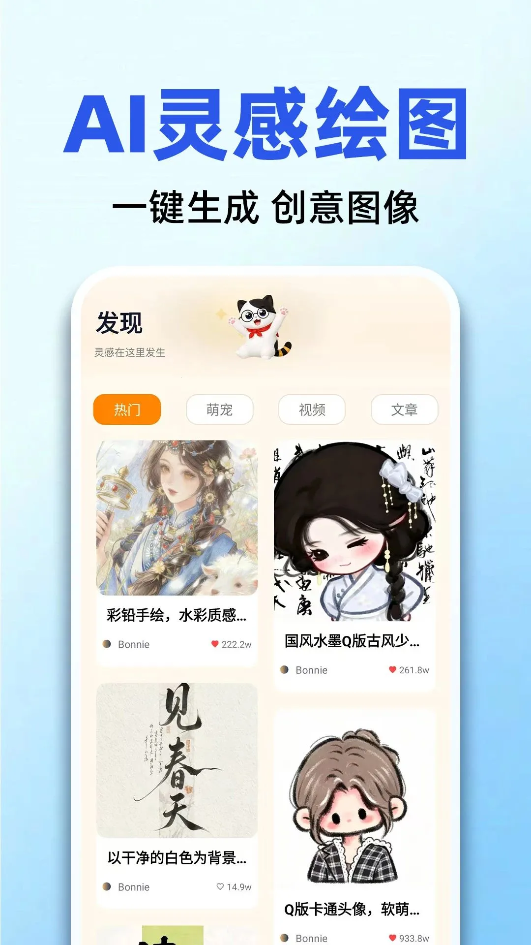 Token AI��������(AI�๦������)v1.0.1 �ٷ������ͼ